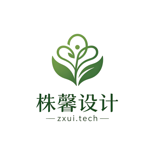 株馨博客
